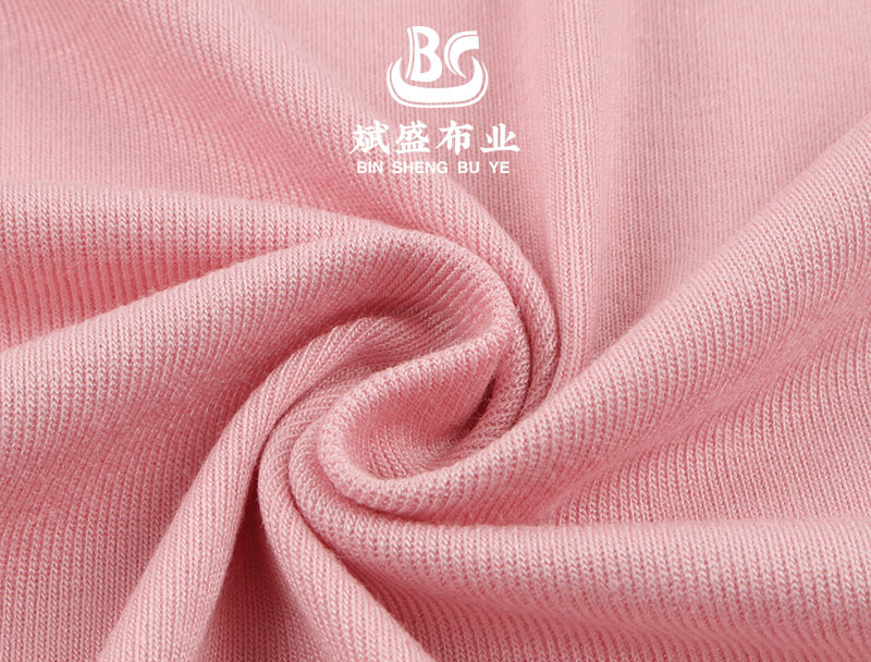 德阳面料